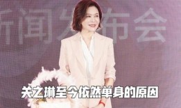 近期明星恋爱爆料新闻视频,最新明星恋情盘点