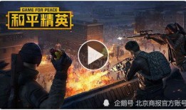 漂泊六道爆料视频大全,视频爆料大全深度解析