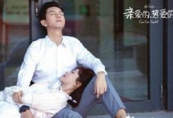 杨紫经纪人爆料李现视频,真相究竟如何？