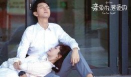 杨紫经纪人爆料李现视频,真相究竟如何？