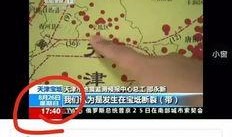 热闻最新爆料视频下载,视频内容深度解析