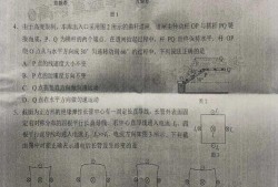 高招最新爆料新闻事件是真的吗,事件真实性引发热议
