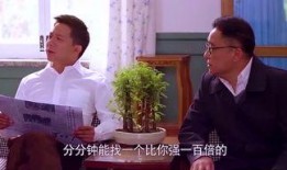 吃瓜星娱乐趣人趣事儿,揭秘明星们的欢乐时光