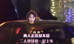 爆料恋情被拍视频违法吗