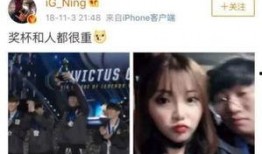 崔晋前女友爆料视频播放,揭秘昔日恋情内幕！”