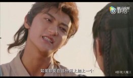 黄子韬爆料微博视频,娱乐圈幕后真相曝光