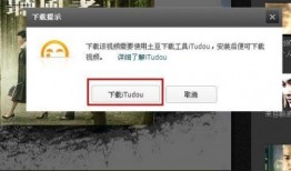 下载在线观看视频,畅享云端观影新体验