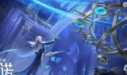 王者荣耀海诺爆料视频,王者荣耀新英雄技能大揭秘