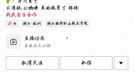 在景区吃瓜的网红叫什么,网红吃瓜达人带你领略瓜界风采