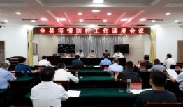 武邑爆料最新消息视频,视频揭秘事件真相