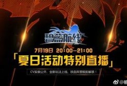 航线爆料最新视频播放在线观看,最新视频播放在线观看，揭秘航程精彩瞬间！