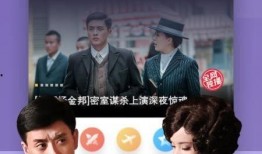 济南渣男爆料视频播放下载,播放下载引发热议