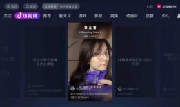 广州新闻抖音爆料视频下载,揭秘事件背后真相
