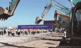 泰州新闻重大爆料最新