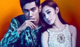 徐璐爆料陈伟霆结婚视频,甜蜜婚礼视频引网友热议
