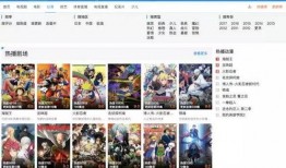 世界爆料视频在线观看,揭秘世界爆料视频盛宴