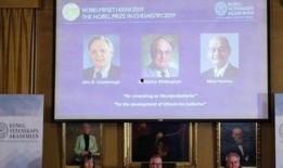 石家庄科学家爆料新闻