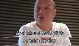 小酒大哥爆料视频全集,揭秘幕后真相与精彩瞬间