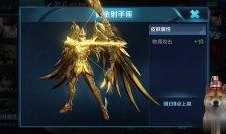 后裔新皮肤爆料视频网址