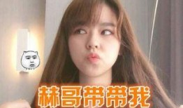 呆妹儿爆料沫子视频下载,揭秘幕后精彩瞬间