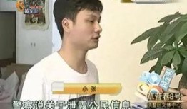 男性化妆师爆料视频大全