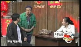 小品爆料视频,幕后故事与精彩瞬间