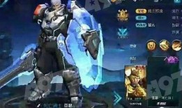 亚瑟新皮肤最新爆料图片,炫酷造型，神秘力量觉醒