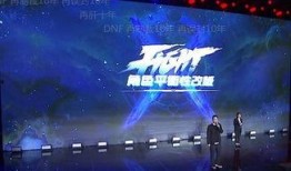 喧嚣爆料视频,一窥幕后真相