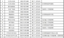 旭升皮肤爆料最新消息,神秘新英雄即将登场，全新视觉盛宴即将开启！