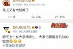 成都新闻爆料有没奖励,全民参与，共享福利！