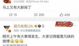 成都新闻爆料有没奖励,全民参与，共享福利！