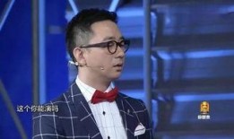 娱乐圈爆料王自健,娱乐圈爆料王的幕后故事