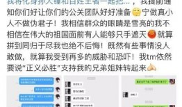 黑料爆料站最新发布信息,明星隐私再掀波澜