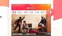 娱乐新闻爆料渠道,娱乐圈幕后爆料渠道大起底！