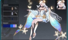 仲夏夜之梦星元爆料视频