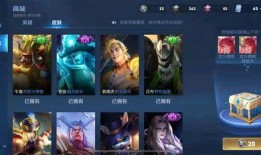 王者皮肤最新爆料返场,揭秘最新爆料，热门皮肤返场盛况