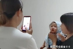 萌娃爆料夫妻隐私视频,夫妻隐私视频引发热议