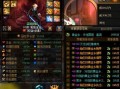 地下城勇士手游最新爆料,神秘职业登场，冒险新篇章即将开启！