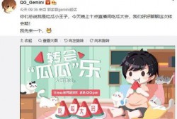 瓜瓜大爆料最新,揭秘娱乐圈最新热点事件