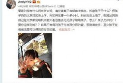 张小涵爆料古偶视频,古偶剧幕后花絮大揭秘