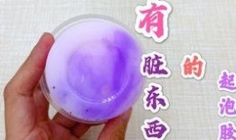 起泡胶爆料视频教程下载,视频实操步骤详解