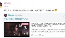 娱乐特大爆料解说,特大爆料背后的真相与内幕