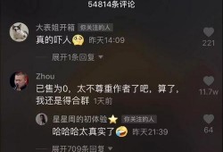 上热门爆料视频在哪看,独家观看途径大公开！