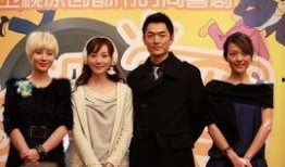 好奇娱乐圈爆料,好奇爆料背后的真相与内幕