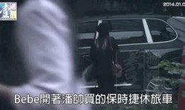 吃瓜最新事件爆料炸裂,真相究竟如何？