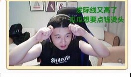 娱乐吃瓜酱推文博主推荐,跟随吃瓜酱博主探寻热门事件幕后真相