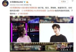 网友爆料吃货怎么办啊视频