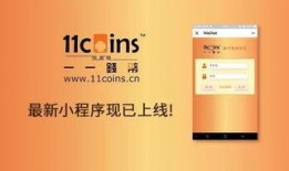 最新爆料专刊小程序,专刊小程序深度解析