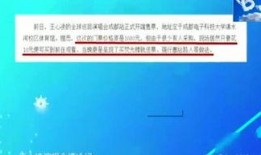 娱乐新闻爆料渠道,娱乐圈幕后爆料渠道大起底！
