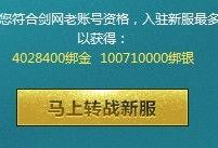 超能世界爆料网站大全最新,最新爆料网站大全深度解析